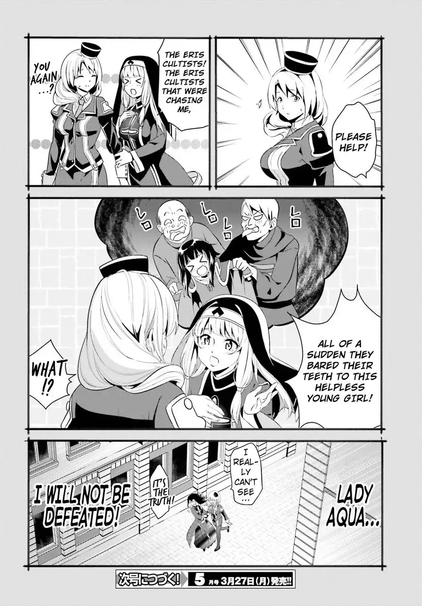 Kono Subarashii Sekai ni Bakuen wo! Chapter 10 28